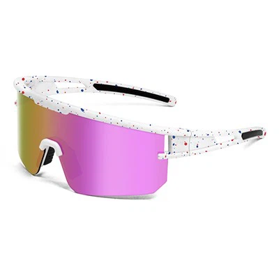 Jugend -MTB -Brille